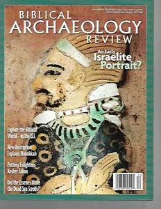 Biblical Archaeology Review November/December 2008 Explore U.S. Biblical World - Picture 1 of 3