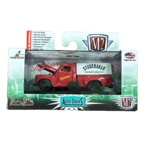 M2 Machines Auto-Trucks 1952 Studebaker 2R Truck R36 Nice Collectible - Picture 1 of 4