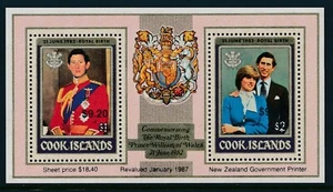 1987 COOK ISLANDS ROYAL WEDDING/PRINCE WILLIAM OVERPRINTS M/S FINE MINT MNH - Picture 1 of 1