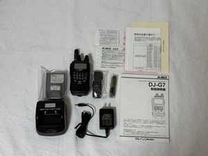 ALINCO DJ-G7 Amateur Radio from Japan - Zdjęcie 1 z 7