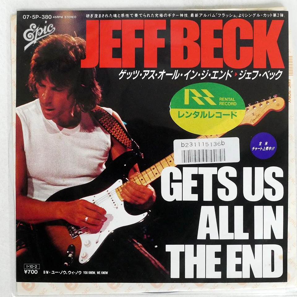 JEFF BECK GETS US ALL IN EPIC 075P380 Japan VINYL 7 - Image 1 of 1