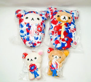 Lot 4 Expo 2025 Rilakkuma Korilakkuma Myakumyaku Plush Detachable Sleeping Set - Picture 1 of 5