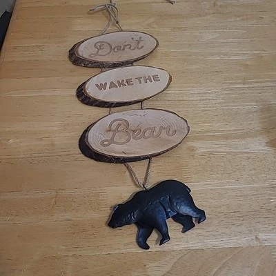 DON'T WAKE THE BEAR Rustic Metal Sign Wood Grain Cabin Lodge Camping Home Decor - Image 1 of 4