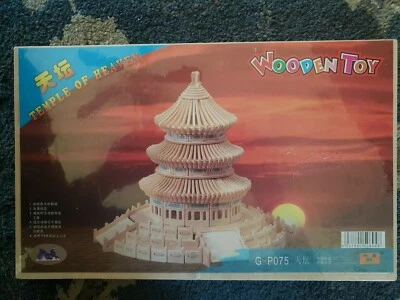 Temple of Heaven 3D Puzzle by Wooden Toy - Image 1 of 3
