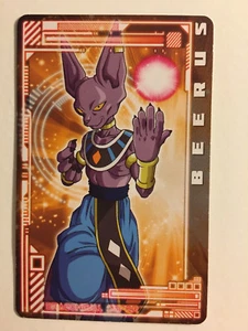 Dragon Ball Kai Super Card Gum (3) Beerus - Picture 1 of 1