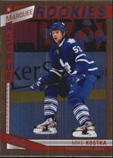 A6815-2013-14 O-Pee-Chee Rainbow HK Cards 501-600 -du Pick- 10+ Free