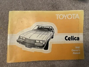1981 TOYOTA CELICA OWNERS MANUAL - Bild 1 von 5