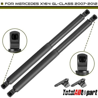 2 подъемные опоры задней двери для Mercedes-Benz X164 GL320 GL350 GL450 - Изображение 1 из 4