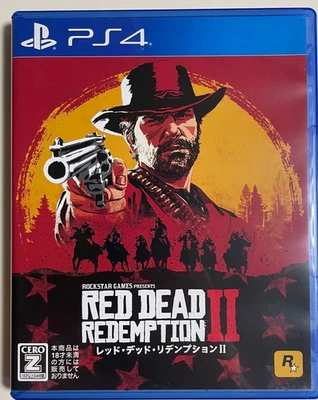 Playstation 4 Red Dead Redemption II Japanese PS4 Sony Game USED - Image 1 of 3