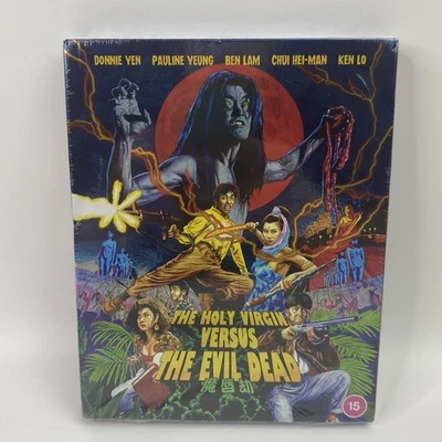 The Holy Virgin Vs Versus The Evil Dead (1991, Blu Ray) Slipcover Limited Ed NEW - Image 1 of 4