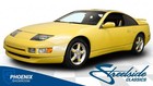 1990 Nissan 300ZX 