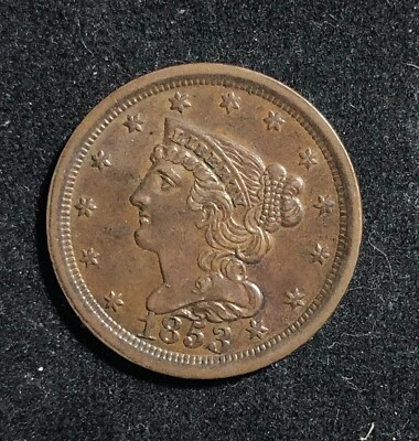 1853 Cornet Half Cent .005. Nice, Almost Uncirculated. - Image 1 of 3