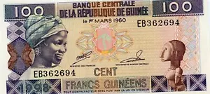 Africa Guinee: 100 Francs, 1998 - Picture 1 of 2