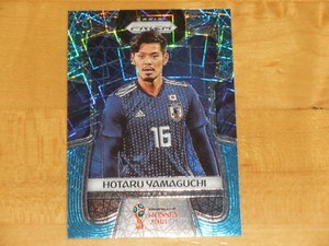 2018 Panini Prizm World Cup Light Blue Lazer Prizm #121 Hotaru Yamaguchi 032/125
