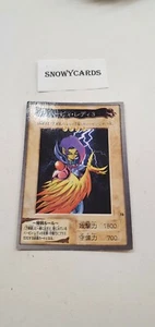 Japanese -Yu Gi Oh - Harpie Lady - Bandai - Nr.78 - 1st Generation - Picture 1 of 2