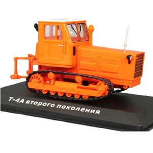 ALTAI T-4A 2nd generation 1970-1998 1:43 Farm tractor UH Hachette Diecast - Picture 1 of 1