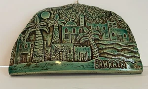 Dalmon Keramik Bahrain Naher Osten türkis grün farbig glasiert Souvenir Plakette - Bild 1 von 8