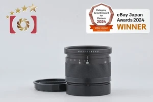 Hasselblad Variable Extension Tube [Near Mint] - Picture 1 of 10