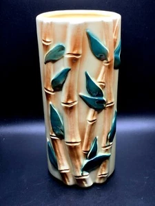 MCM Royal Copley Tall Cylindrical Vase Yellow With Brown Bamboo Green Leave 8in - Picture 1 of 9