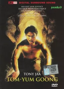 Tom-Yum-Goong (2005) Thai Movie _ English Sub _ DVD All Region _ Tony Jaa - Picture 1 of 2