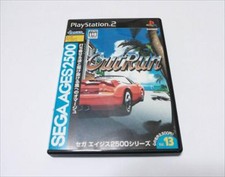 PS2 SEGA AGES 2500 Series Vol.13 outrun