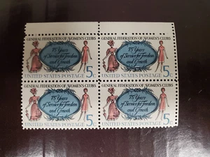 US Scott # 1316 Block of 4 M F/VF - Bild 1 von 2