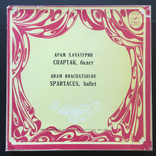 4 LP BOX COLUMBIA MELODIYA Khachaturian SPARACUS Ballet ZHURAITIS D4M-33493  EX+