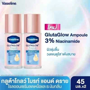 2x 45ml Vaseline Glutaglow Ampoule Serum Roll-On Deodorant Bright&Dry: 48 Hours - Picture 1 of 3