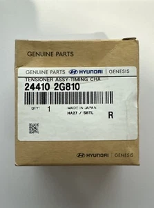 GENUINE Timing Chain Tensioner 244102G810 G70 SantaFe Sonata Tucson i30 Hyundai - Picture 1 of 2