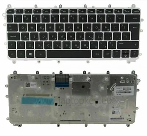 HEBREW keyboard HP Pavilion X360 11 11-n 11-n010la 11-n030ca - Picture 1 of 1