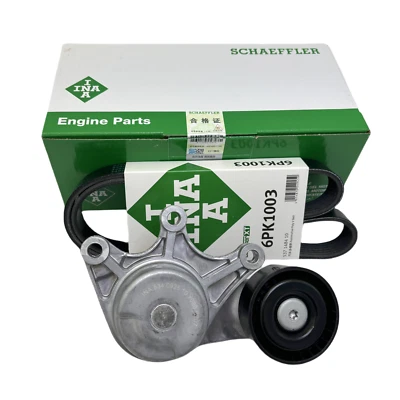 Belt Tensioner w/ Pulley & Drive Belt For BMW 328i 428i 528i 11287618848 6PK1003 - Image 1 of 4