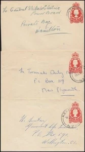 NEW ZEALAND QEII 3d. POSTAL STATIONERY ENVELOPE (x3) (ID:30/D34518) - Picture 1 of 1