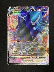 Shadow Rider Calyrex VMAX 075/198 Swsh06: Spada e Scudo - Regno Ghiacciante Holo - Foto 1 di 2