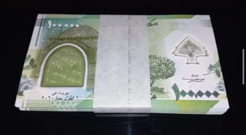 lebanon 100×banknote 100000 2020 Commemorative polymer bundle unc unconsecutive Cover