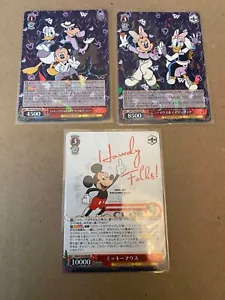 Weiss Schwarz Disney 100 Years Cards (Red) DDS/S104 OBO - Picture 1 of 11