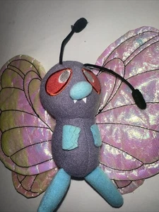 Pokémon Butterfrei Plüschtier 2007 Jakks Pacific 8 Zoll breit Stofftier Shiny Wings - Bild 1 von 4