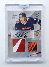 2021-22 Sereal KHL Platinum Jersey Stick Auto #JER-STI-A02 Taylor Beck 2/5