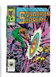 Squadron Supreme #3 (Marvel, 1985) FN - Picture 1 of 2