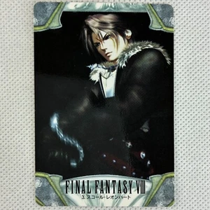 Final Fantasy VIII Carddass Part1 No.3 Squall Leonhart Bandai 1999 Japan - Picture 1 of 8