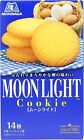 Japanese Cookies Moon Light Butter Crispy Candy Sweet Snack Food Morinaga 140G