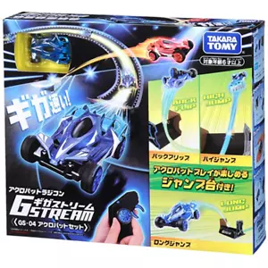 Takara Tomy Giga Stream GS-04 Acrobat Set RC Remote Control Indoor Driving Car - Picture 1 of 6