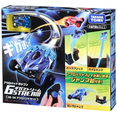 Takara Tomy Giga Stream GS-04 Acrobat Set RC Remote Control Indoor Driving Car - Image 1 of 4