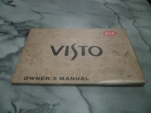 2000 Kia Visto Owners Manual - Bild 1 von 5