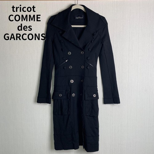 VETEMENTS tricot COMME des GARCONS trench coat nero lungo primavera donna #EG BAA