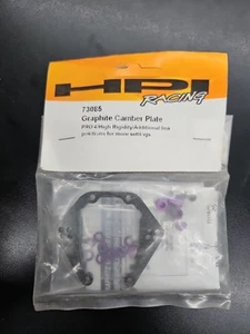 Vintage HPI 73085 PRO4 RS4 Carbon Fiber Camber Plate & Hardware Set RARE (K1) - Picture 1 of 2