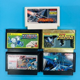 [Set of 5] Famicom Brain Battleship Gal Xevious Super Xevious Gump's Mystery