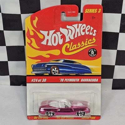 风火轮 70 1970 年普利茅斯梭子鱼经典莫帕汽车 #24 of 30 系列 3 粉红色 — 第 1/4 张图片