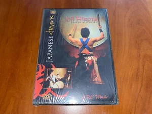 JAPANISCHE DRUMS JOJI HIROTA HITEN RYU DAIKO LIVE DVD Neu - Bild 1 von 2