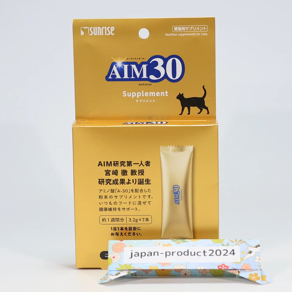 Marukan AIM30 Supplement 3.2g x 7 Packs Supporting Cat Health Maintenance