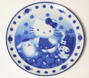 Plato de Hello Kitty de colección feliz cumpleaños 1999 cerámica Sanrio no a la venta raro - Imagen 1 de 10